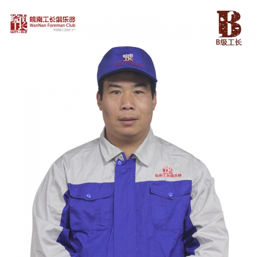 陈贵生