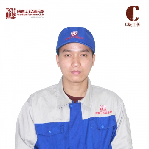 李全红