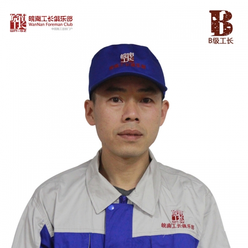 朱炳才