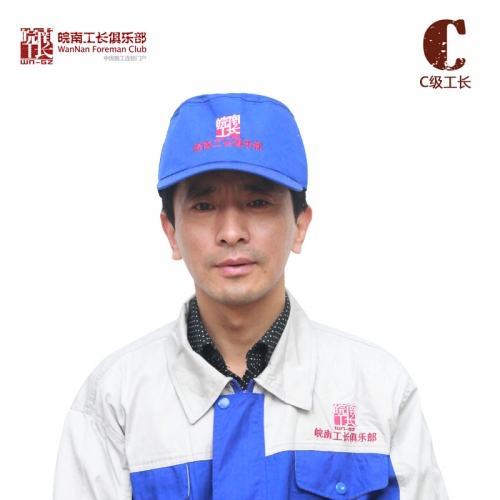 吴体明