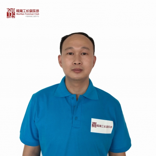 操长水