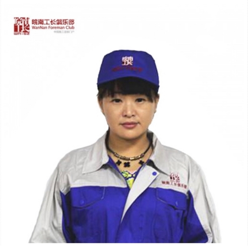许寒梅