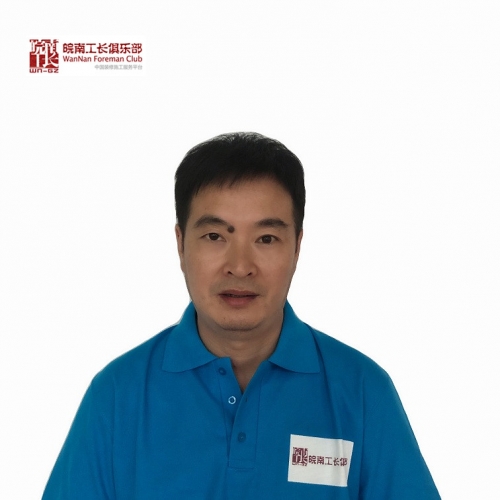 杨善新