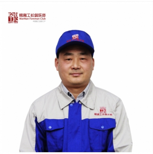 黄志东