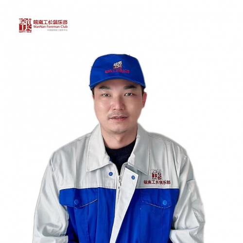 王六三