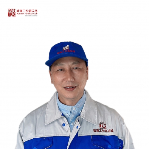 程新苗