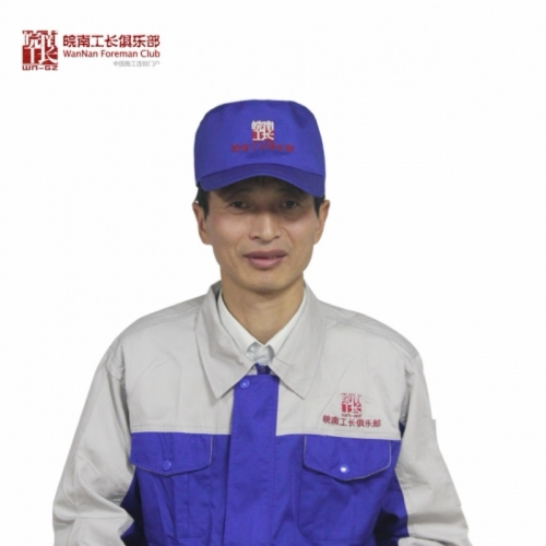 张金满