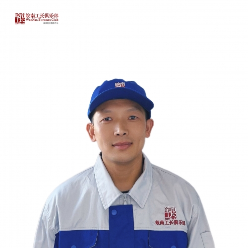 凌德伟