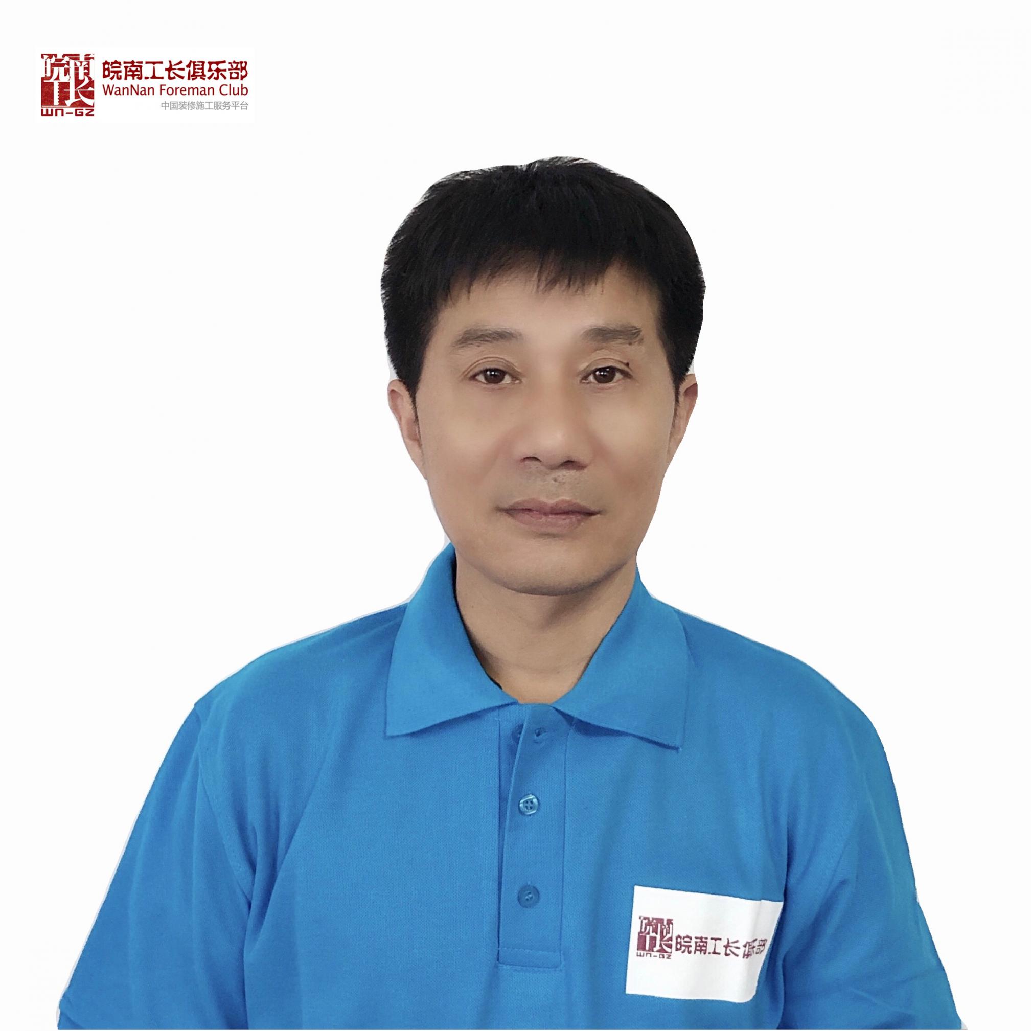 李国清